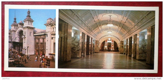 Belorusskaya station - The Moscow Metro - subway - Moscow - 1980 - Russia USSR - unused - JH Postcards