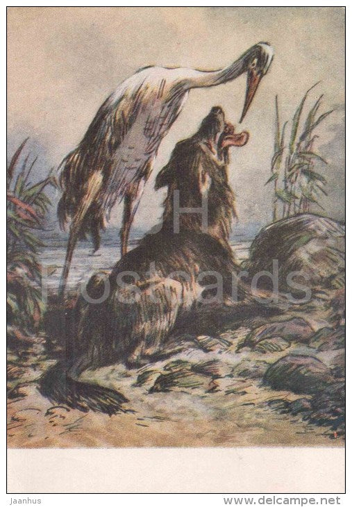 illustration by M. Taranov - The Wolf and the Crane - Fable by Krylov - 1956 - Russia USSR - unused - JH Postcards