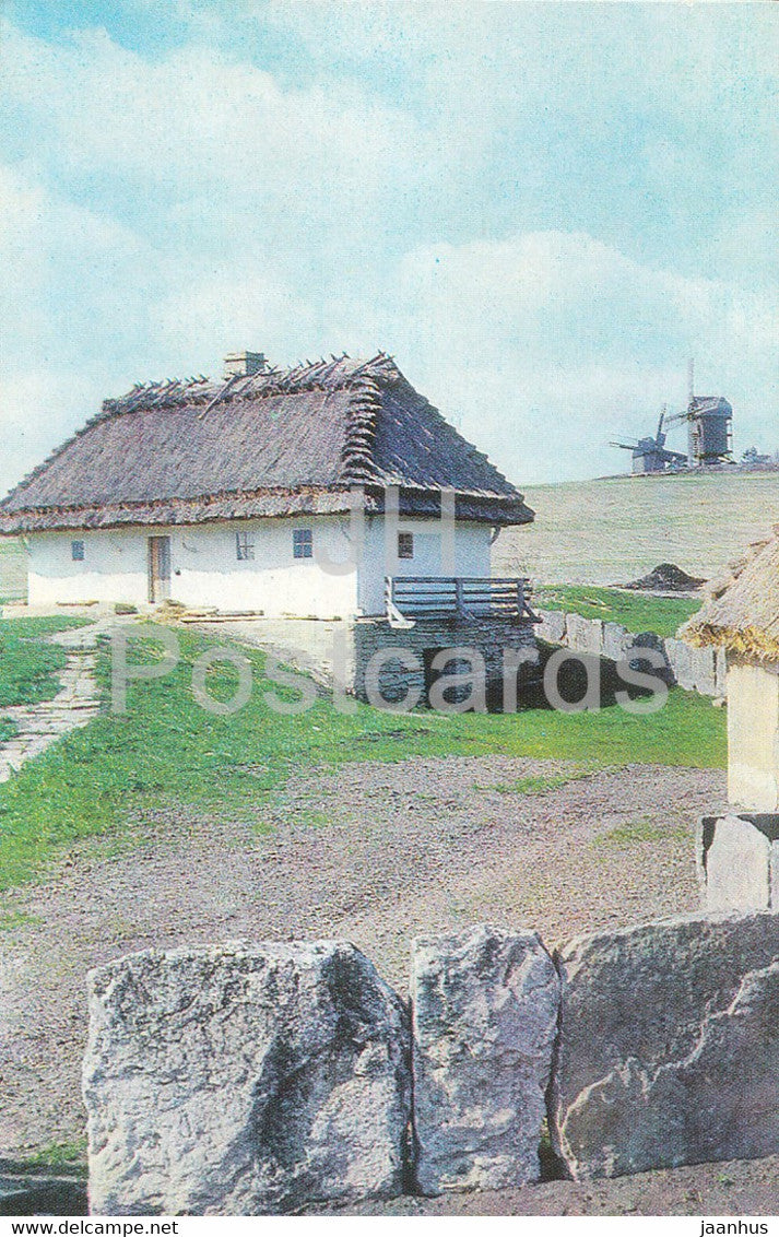 Museum of Ukrainian Folk Architecture and Life - Hut from the Yaryshev village - 1977 - Ukraine USSR - unused - JH Postcards