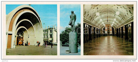 Lermontovskaya Metro Station - monument to russian poet Lermontov - subway - Moscow - 1979 - Russia USSR - unused - JH Postcards
