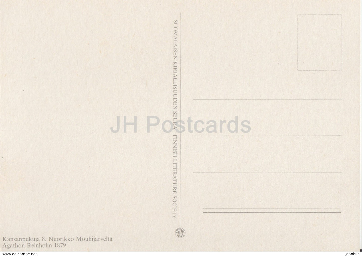 Young Woman from Mouhijärvi - Agathon Reinholm - Finnish folk costumes - reproduction - Finland - unused - JH Postcards