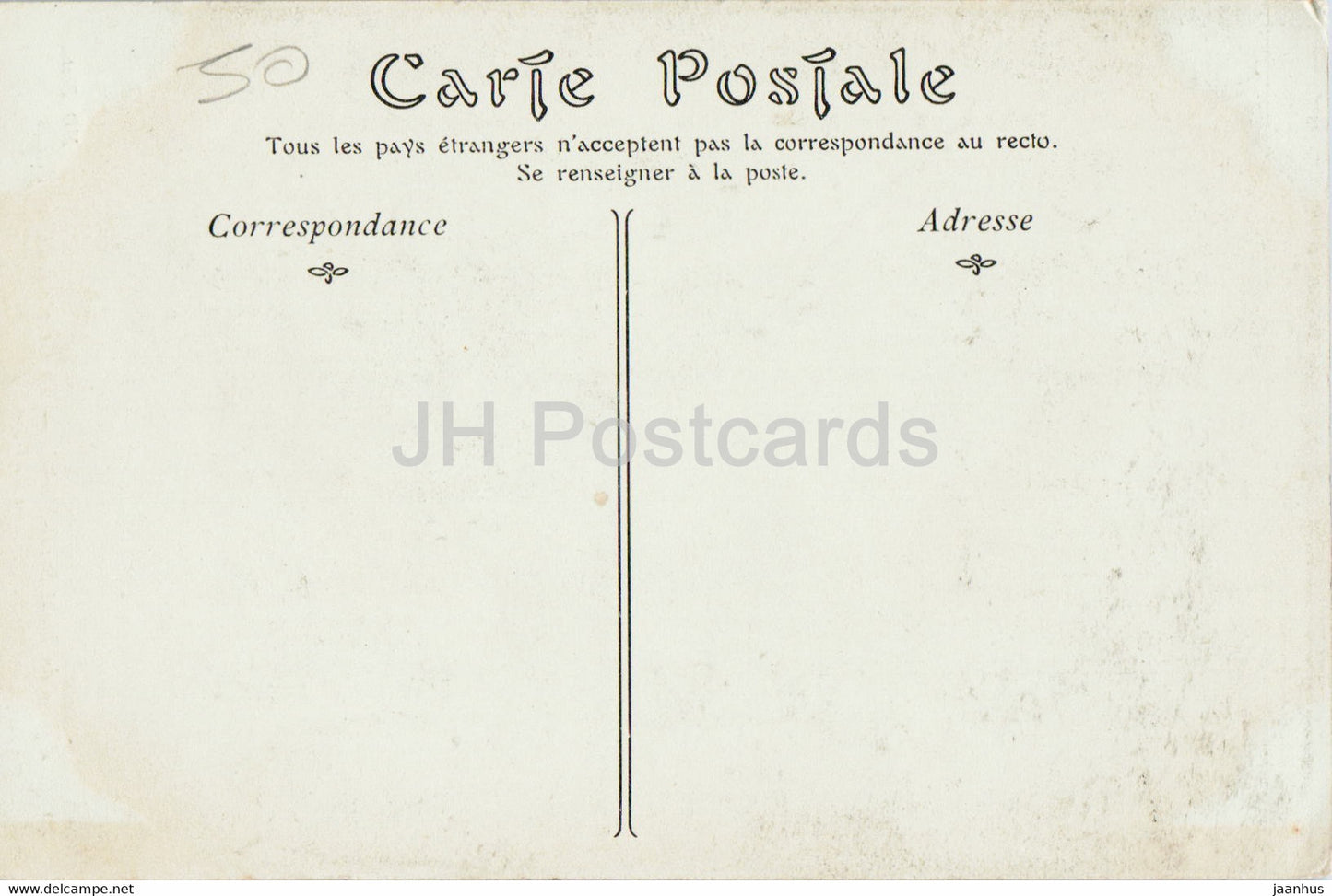 Abbaye du Mont Saint Michel - La Crypte des Gros Piliers - 40 - alte Postkarte - Frankreich - unbenutzt