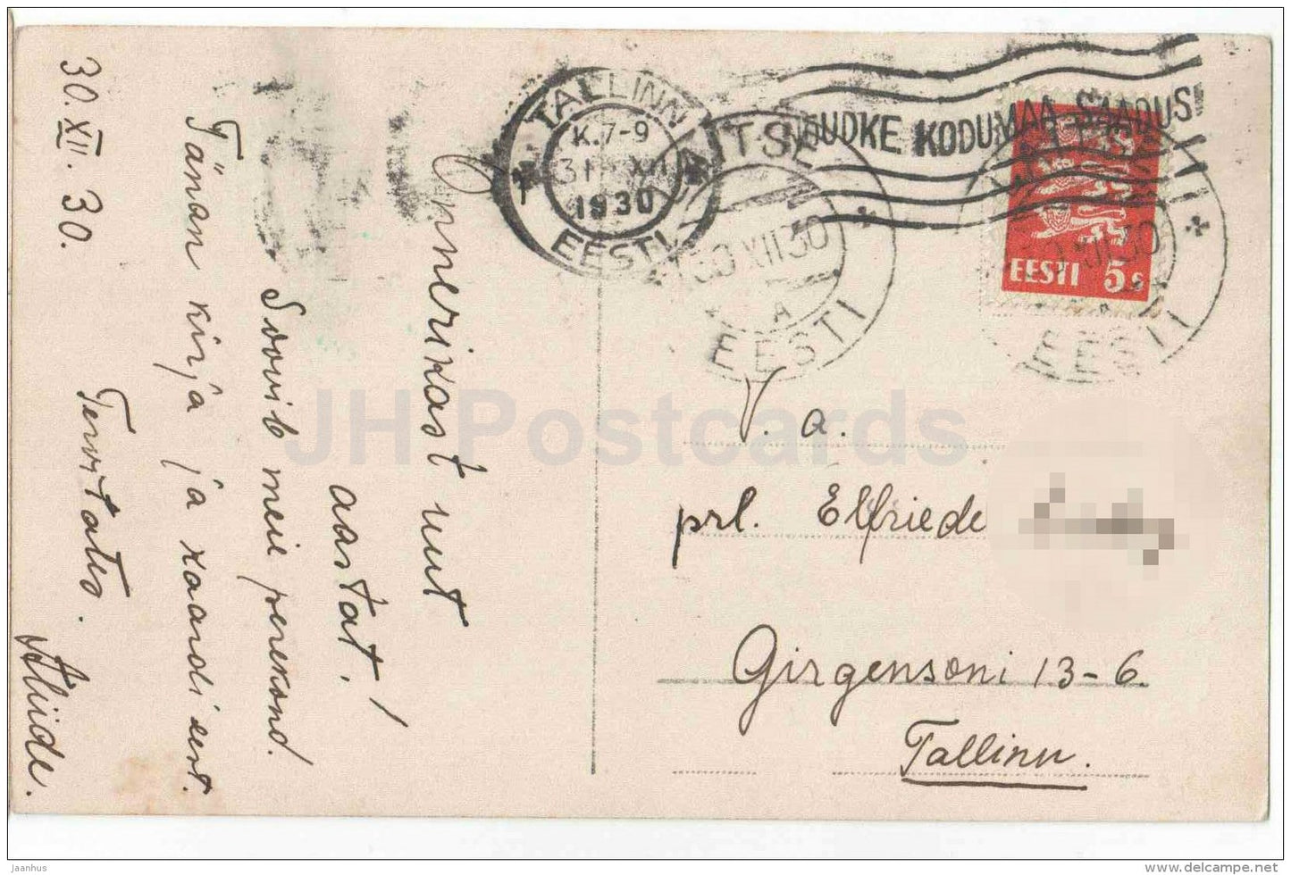 New Year greeting card - girl - horseshoe - windmill - Amag 64367/3 - circulated in Estonia Tallinn Laitse 1930 - JH Postcards