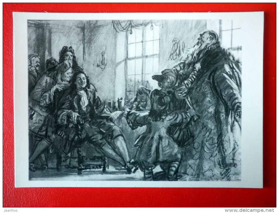 illustration by D. Shmarinov . Bearded Man - Novel by A. Tolstoy Peter I - 1978 - Russia USSR - unused - JH Postcards