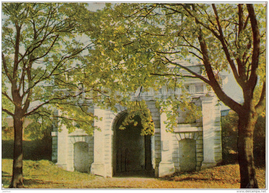 The Tallinn Gate - Pärnu - 1968 - Estonia USSR - unused - JH Postcards