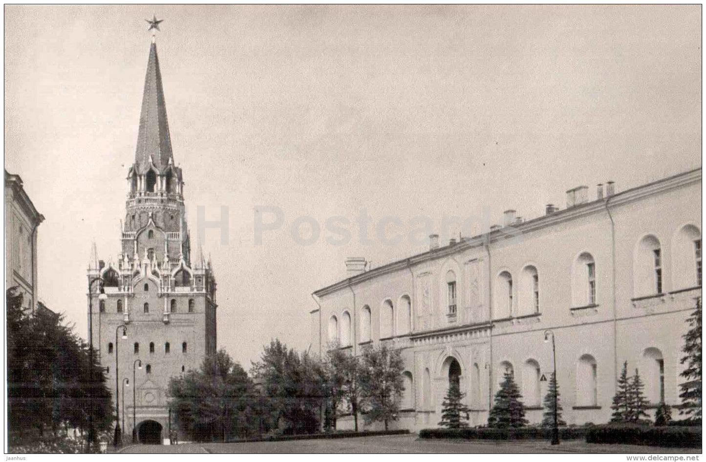 Troitskaya Tower and Arsenal - Moscow Kremlin - 1958 - Russia USSR - unused - JH Postcards