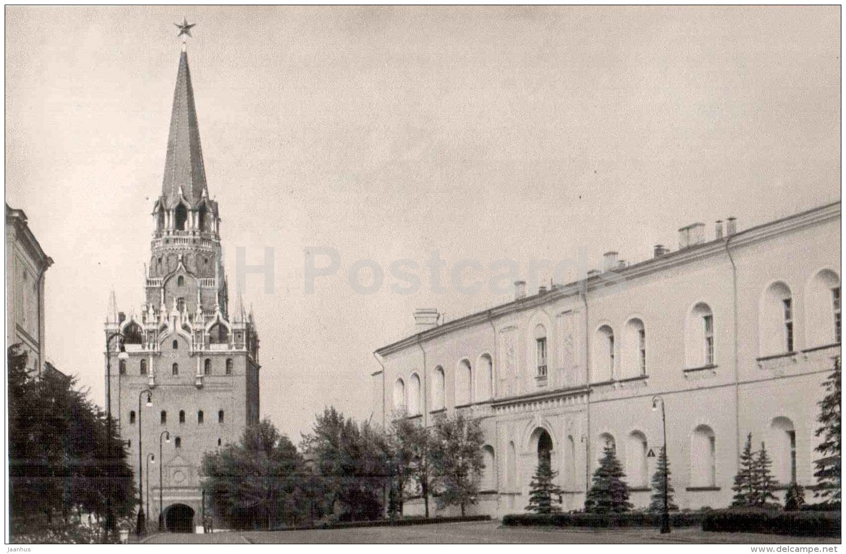 Troitskaya Tower and Arsenal - Moscow Kremlin - 1958 - Russia USSR - unused - JH Postcards
