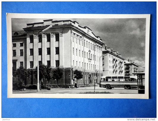 embankment of Alexander Matrosov - bus - Velikiye Luki - 1966 - Russia USSR - unused - JH Postcards