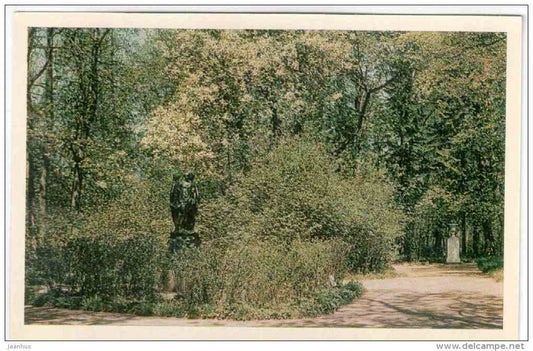 The Three Graces - Oranienbaum - Lomonosov - 1971 - Russia USSR - unused - JH Postcards