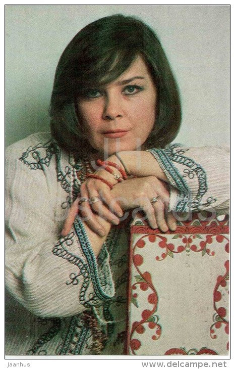 L. Golubkina - Soviet Russian Movie Actress - 1982 - Russia USSR - unused - JH Postcards