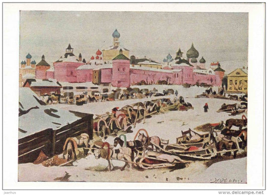 painting by K. Yuon - The Rostov Kremlin - horse sledge - Rostov Yaroslavsky Veliky - 1965 - Russia USSR - unused - JH Postcards