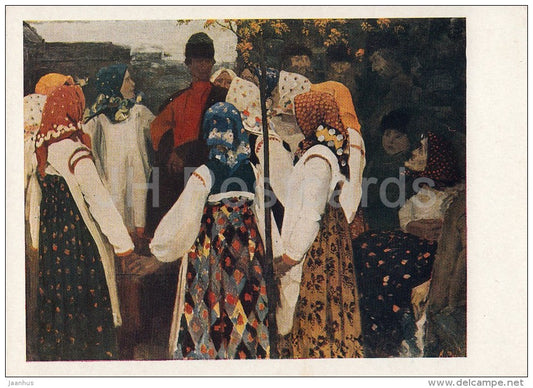 painting by A. Ryabushkin - The guy was screwed into a round dance , 1902 - Russian art - 1957 - Russia USSR - unused - JH Postcards