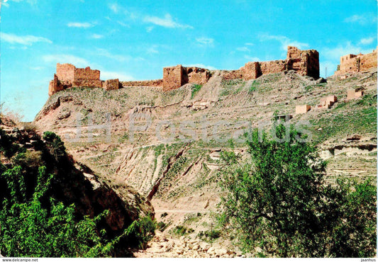 Fortress of Al Kerak - ancient world - 164 - 1979 - Jordan - used