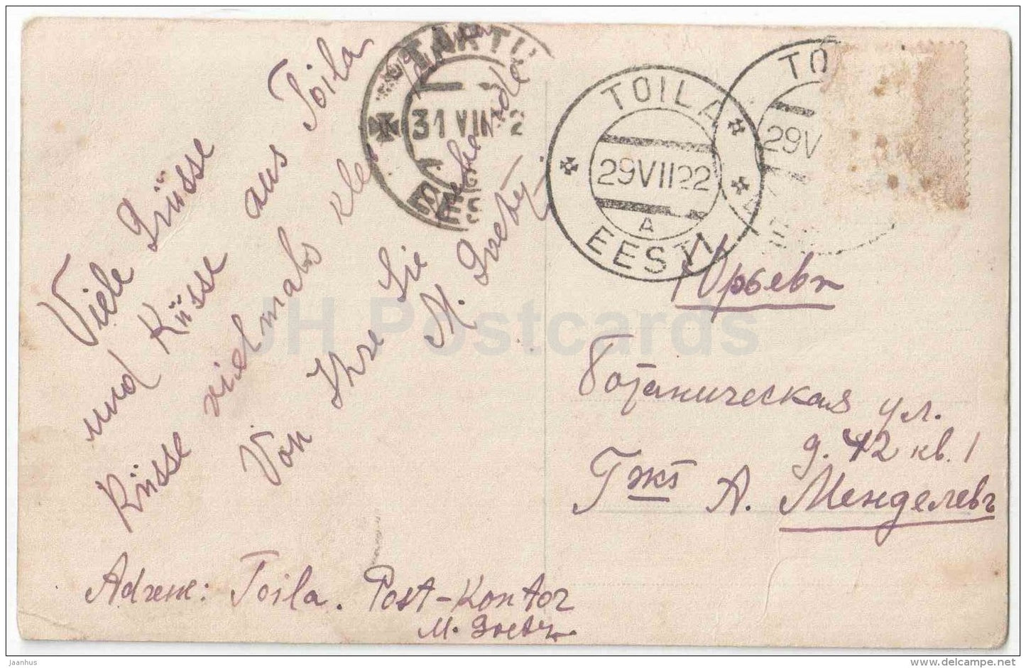 woman with lilac - EAS - 6155/5 - used in Estonia Toila Tartu 1922 - JH Postcards