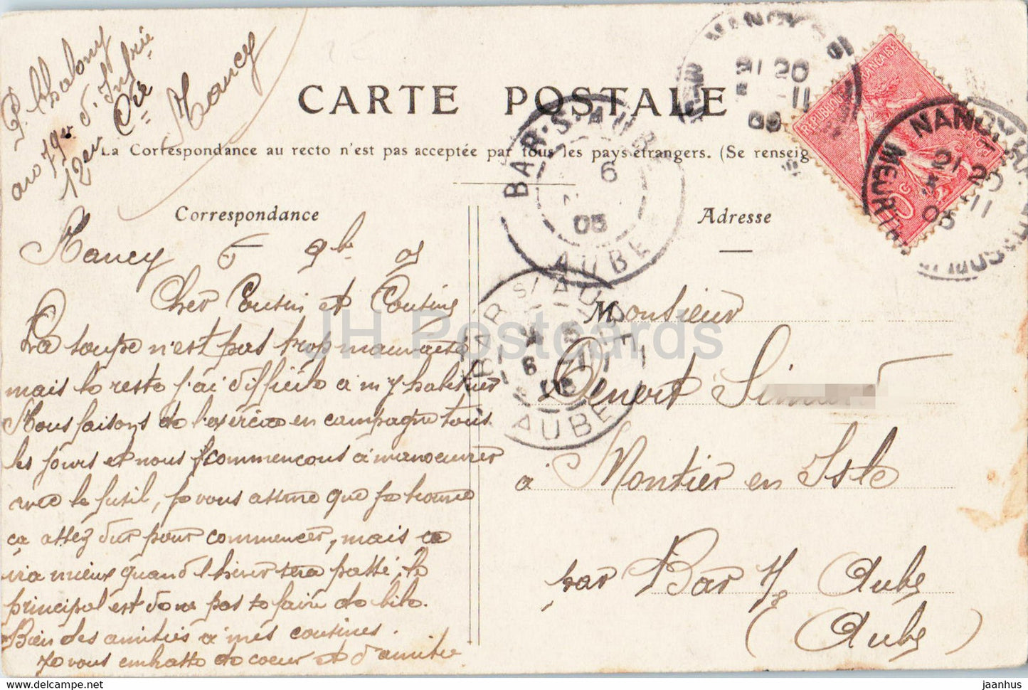 Souvenir de Nancy - carte postale ancienne - 1905 - France - occasion