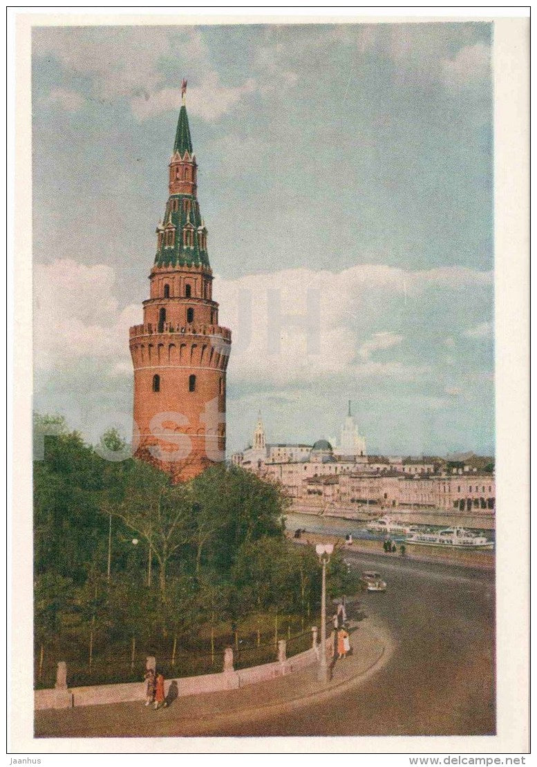 The Vodovzvodnaya Tower (Water Tower) - Moscow - 1956 - Russia USSR - unused - JH Postcards