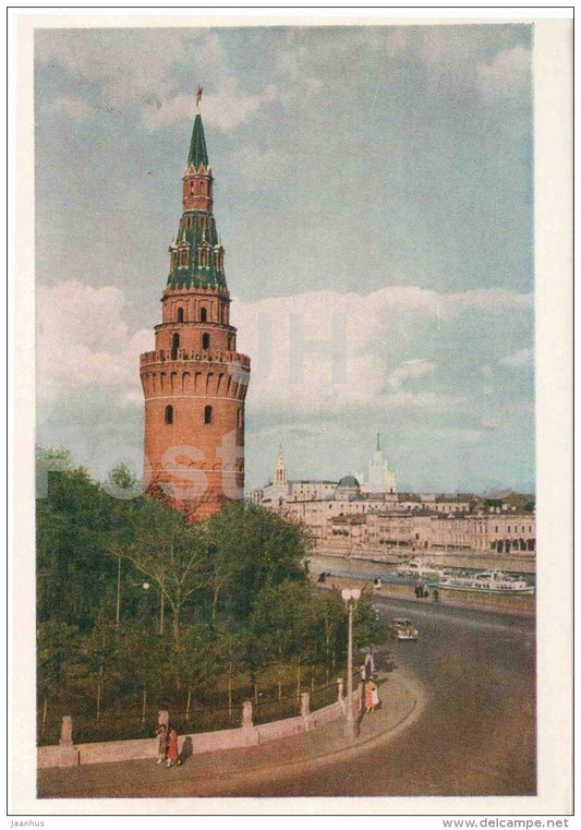 The Vodovzvodnaya Tower (Water Tower) - Moscow - 1956 - Russia USSR - unused - JH Postcards