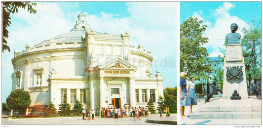 Defence of Sevastopol panorama building - monument to sailor Koshke - Sevastopol - Crimea - 1980 - Ukraine USSR - unused - JH Postcards
