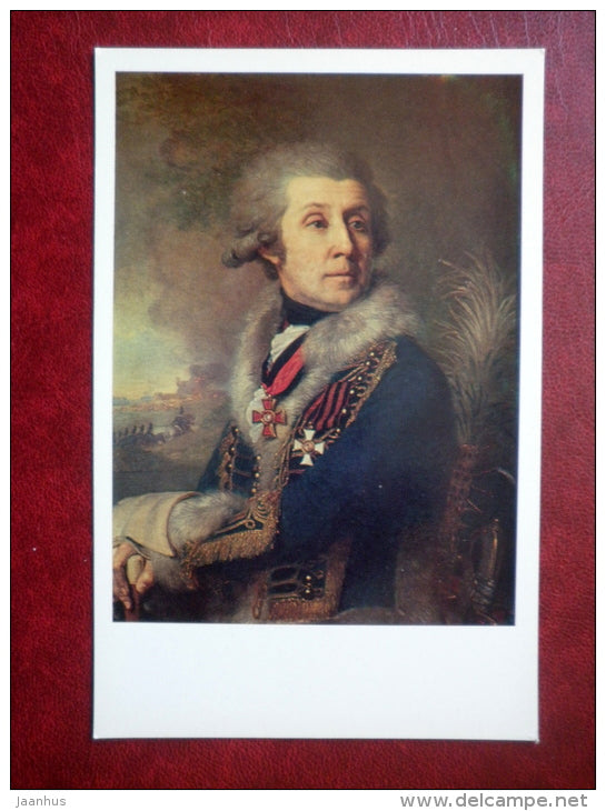 painting by V. Borovikovsky , portrait od Fiodor Borovsky , 1799 - russian art  - unused - JH Postcards