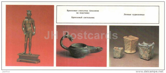bronze Apollo statue - bronze lamp - censers - archaeology - Tanais - Ancient Greek city - 1986 - Russia USSR - unused - JH Postcards