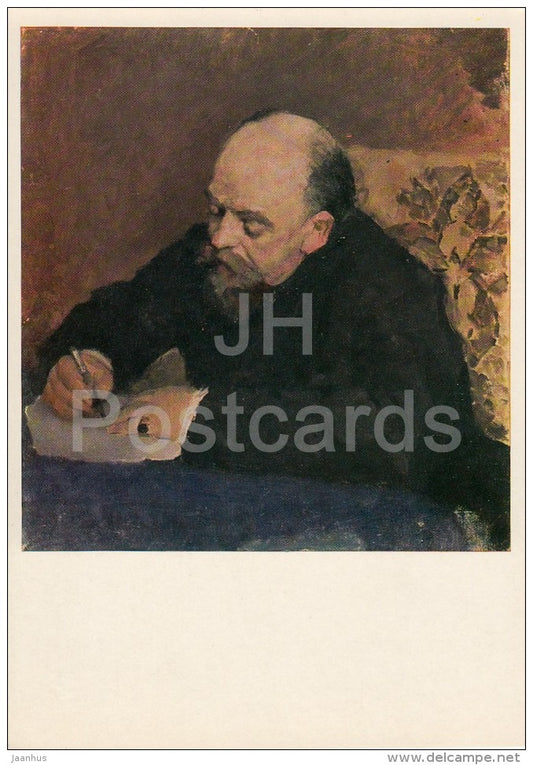 painting by V. Serov - Portrait of S. Mamontov - old man - Russian art - 1969 - Russia USSR - unused - JH Postcards