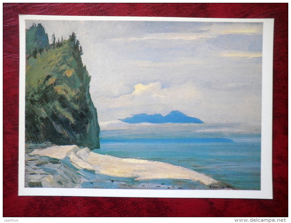 Painting by G. Manizer - Kedrovaya bay - Lake Baikal - russian art - unused - JH Postcards