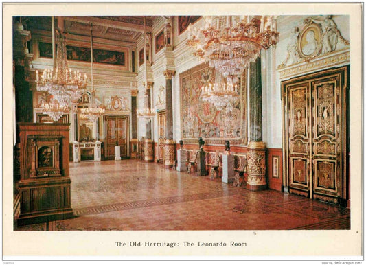 The Leonardo Room - The Old Hermitage - Leningrad - St. Petersburg - 1979 - Russia USSR - unused - JH Postcards