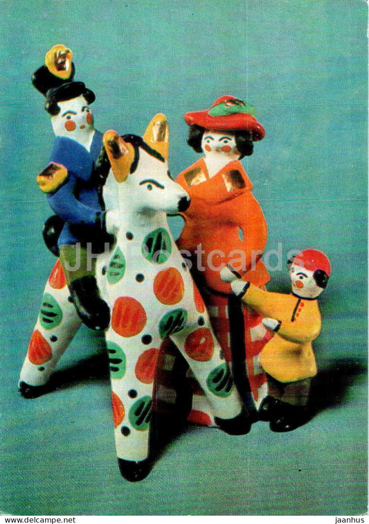 Dymkovo toy Seeing off by Perminova - clay - 1973 - Russia USSR - unused - JH Postcards