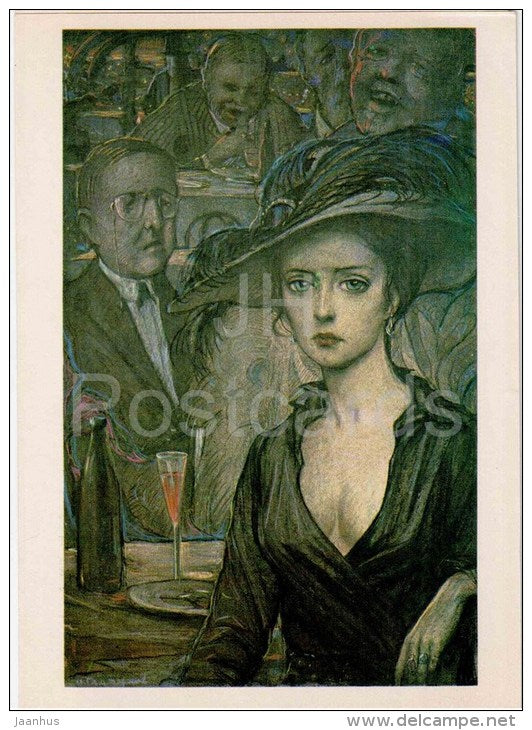 illustration by I. Glazunov - The Stranger by russian poet Aleksandr Blok - lady - 1982 - Russia USSR - unused - JH Postcards