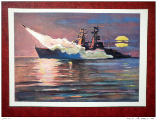 Missile Launching - by P. Pavlinov - warship - soviet - 1973 - Russia USSR - unused - JH Postcards