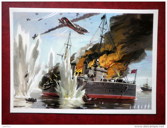 The sinking of german AA cruiser Niobe - WWII - by I. Rodinov - warship - airplane - 1976 - Russia USSR - unused - JH Postcards