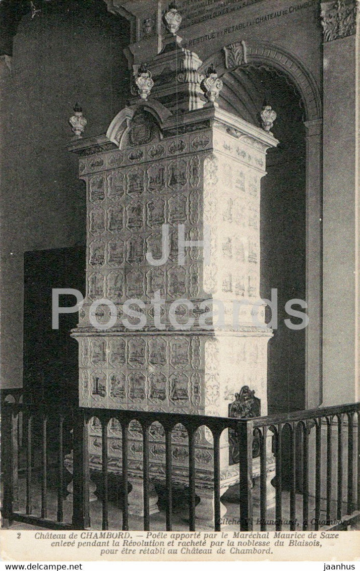 Chateau de Chambord - Poele apporte - 2 - castle - old postcard - France - unused - JH Postcards