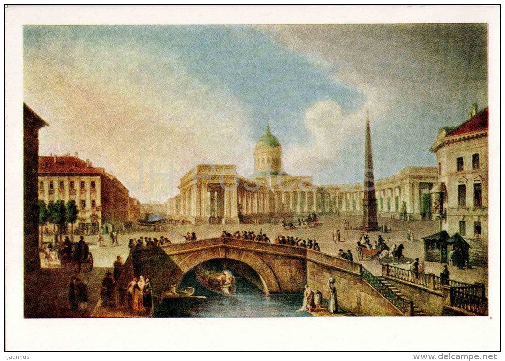 painting by F. Alekseyev - View of the Kazan cathedral in Petersburg - russian art - unused - JH Postcards