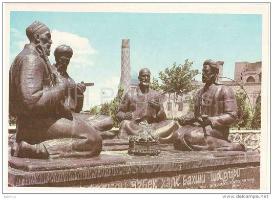 Monument to Uzbek Folk Poets - musical instrument - Samarkand - 1981 - Uzbekistan USSR - unused - JH Postcards