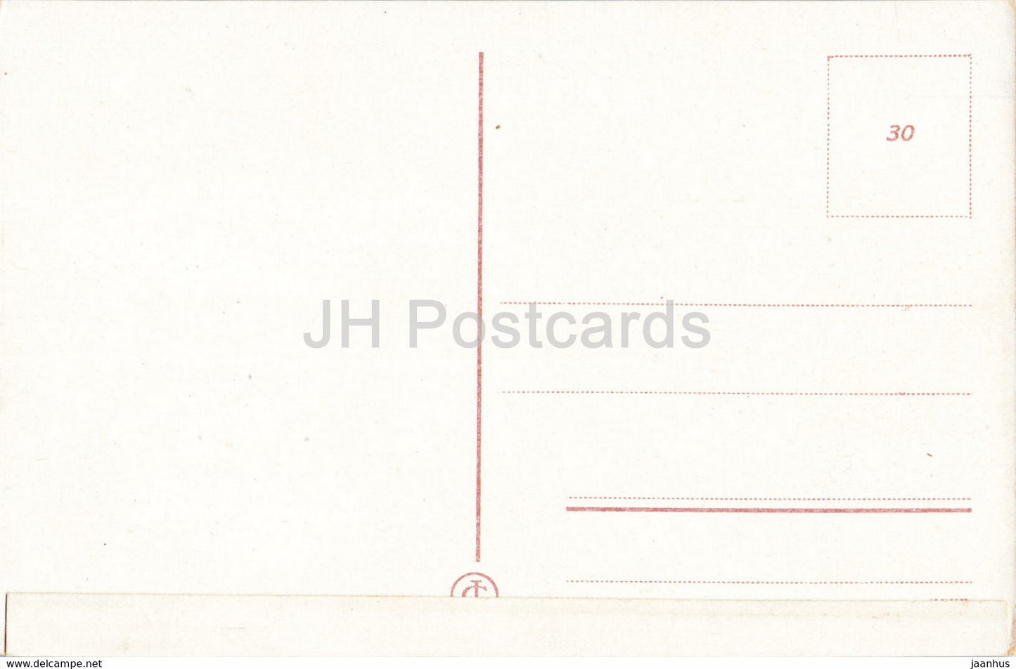 Leipzig - Gewandhaus - 30 - old postcard - Germany - unused