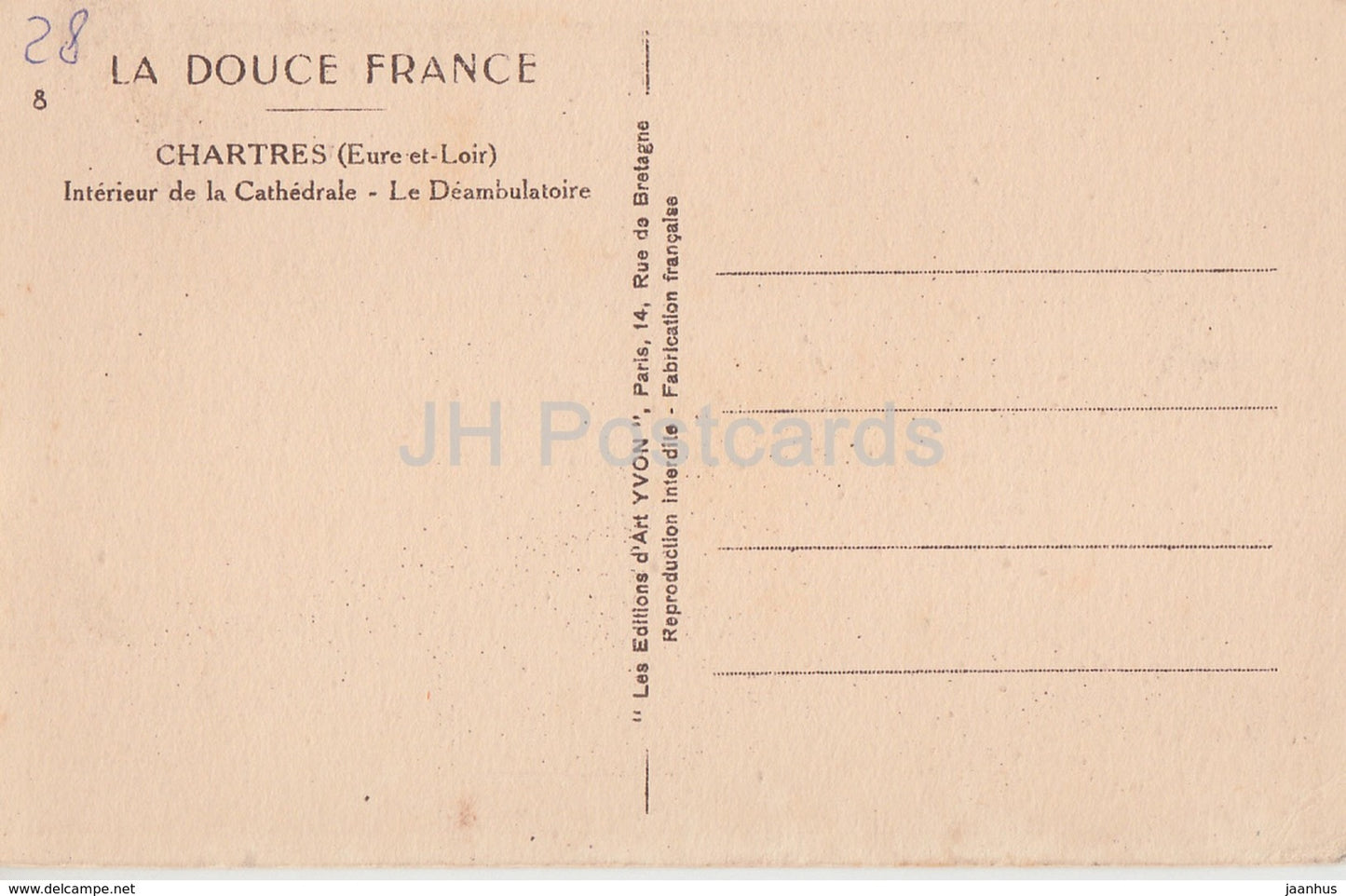 Chartres - Interieur de la Cathédrale - Le Deambulatoire - 8 - cathédrale - carte postale ancienne - France - inutilisée