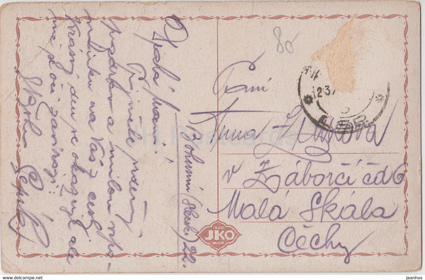 Bohumin - Oderberg - tram - carte postale ancienne - République tchèque - occasion