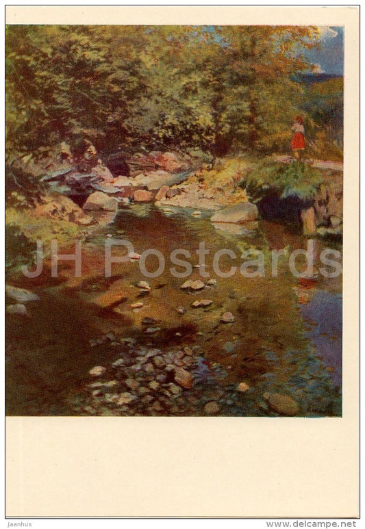 painting by J. Bokshay - By the Stream , 1950 - Ukrainian art - Ukraine USSR - 1964 - unused - JH Postcards