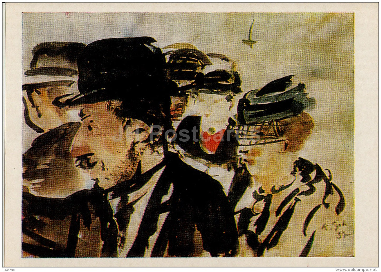 painting by A. Johani - Parisians - Estonian art - 1983 - Estonia USSR - unused - JH Postcards