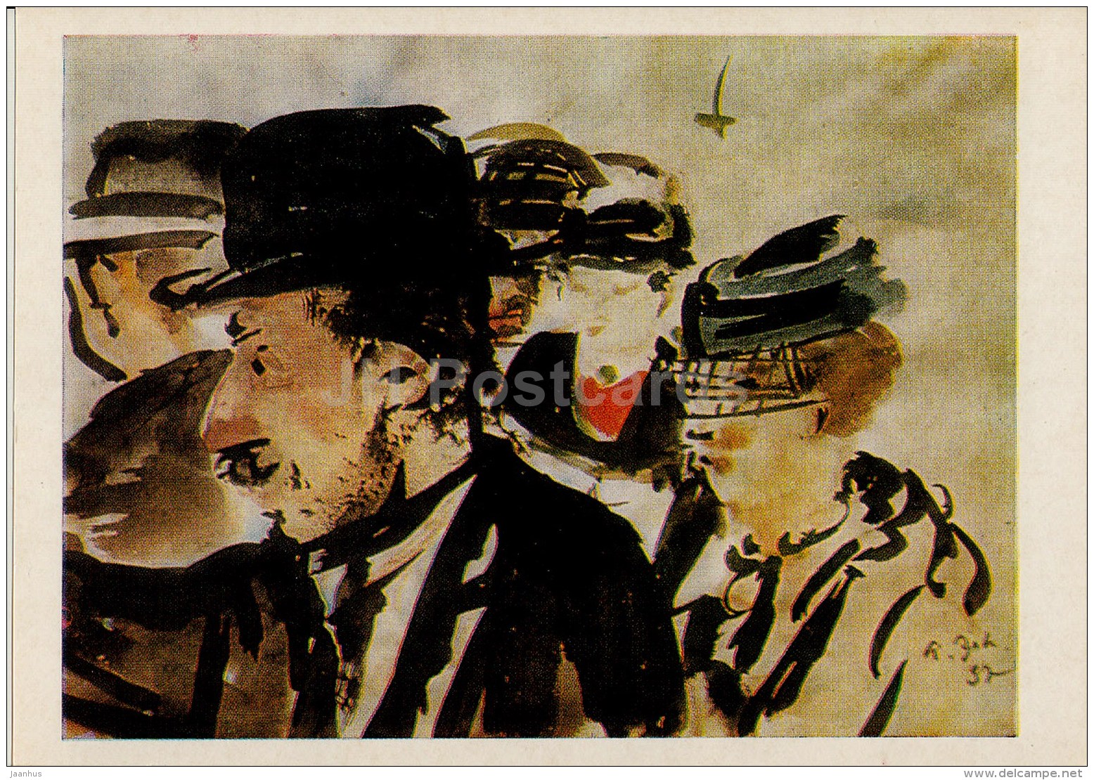 painting by A. Johani - Parisians - Estonian art - 1983 - Estonia USSR - unused - JH Postcards