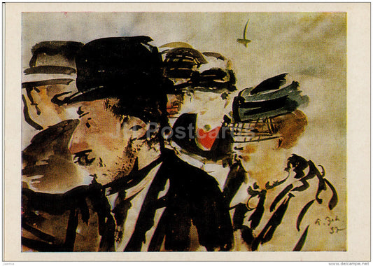 painting by A. Johani - Parisians - Estonian art - 1983 - Estonia USSR - unused - JH Postcards
