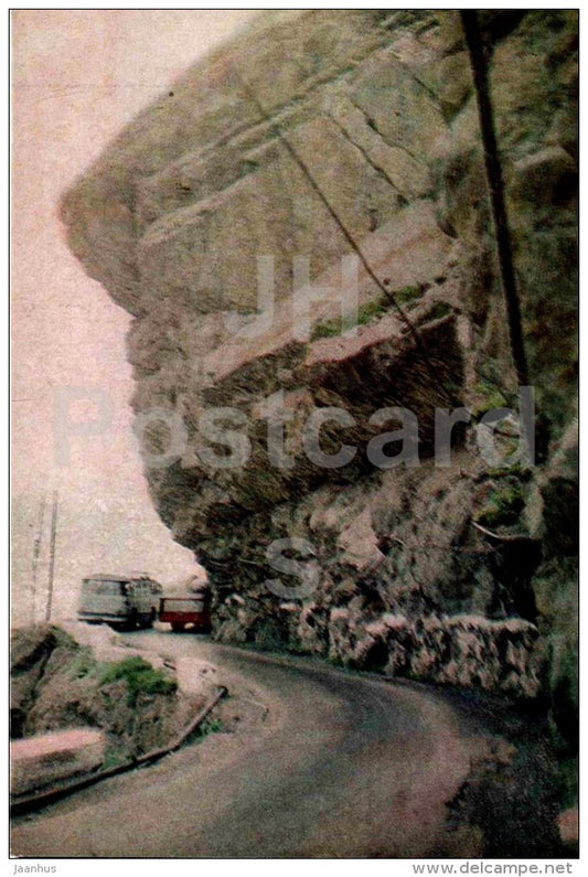 The Dariali Gorge - The Georgian Military Road - 1968 - Georgia USSR - unused - JH Postcards
