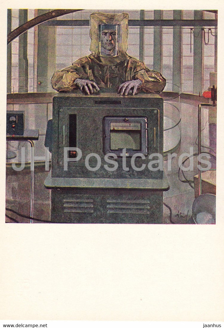 Guarding the World - painting by A. Bykov - Science on guard of the world - military - art - 1965 - Russia USSR - unused - JH Postcards