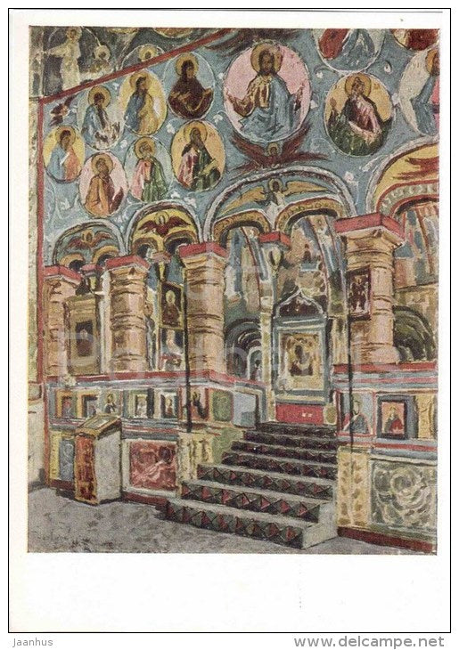 painting by P. Petrovichev - The Saviour on Senyakh Church - Rostov Yaroslavsky Veliky - 1965 - Russia USSR - unused - JH Postcards