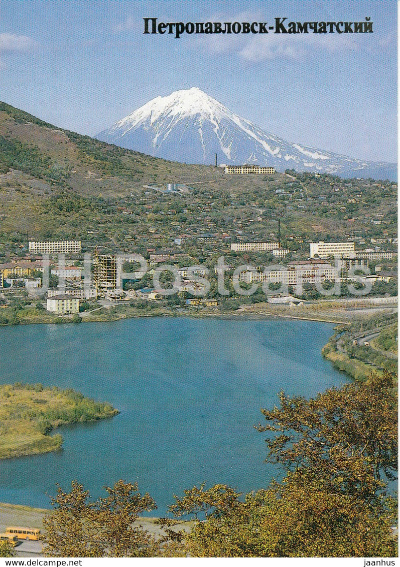 Petropavlovsk-Kamchatsky - Kultuchnoe Lake - 1989 - Russia USSR - unused - JH Postcards