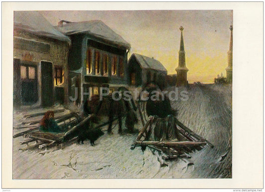 painting by V. Perov - Last Tavern at Town Gate , 1868 - horse sledge - Russian art - 1980 - Russia USSR - unused - JH Postcards