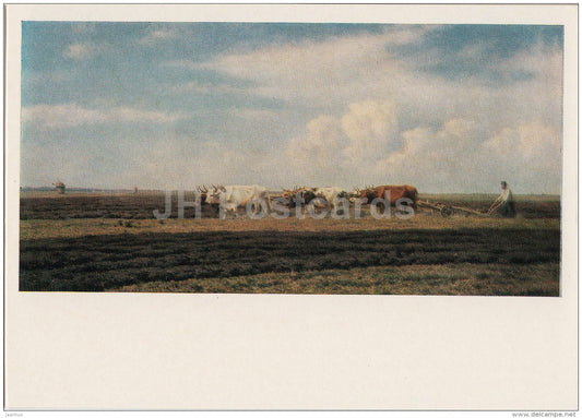 painting by M. Klodt - Plowing . Autumn plowing in the Ukraine , 1876 - Russian art - 1976 - Russia USSR - unused - JH Postcards