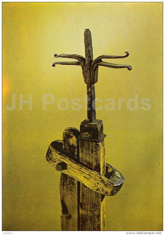 Firestick-Holder . Detail . Petseri - The Estonian National Museum - 1984 - Estonia USSR - unused - JH Postcards