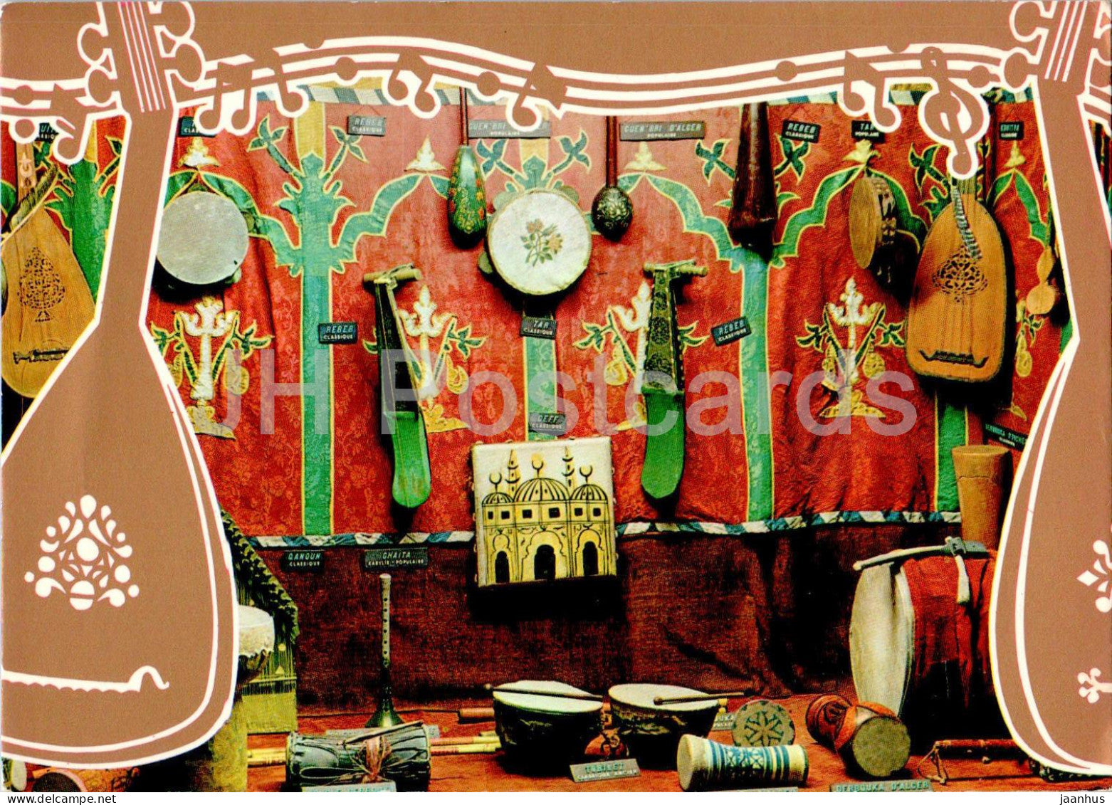 Algiers the White - Bardo Museum - Traditional Music Instruments - Algeria - used - JH Postcards