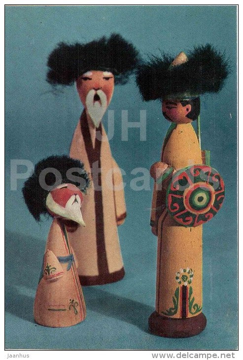 Bon Voyage by G. Artes - Kyrgyzstan souvenirs - kyrgyz art - 1969 - Kyrgyzstan USSR - unused - JH Postcards